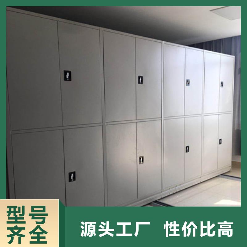 仓储密集架团购