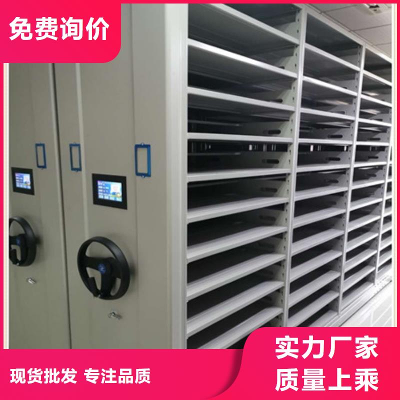 挂画密集柜厂家直销-型号齐全