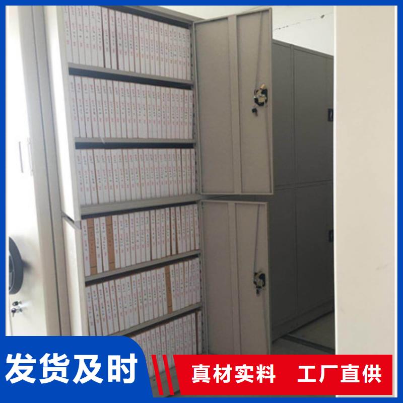 密集手摇移动书柜源头厂家