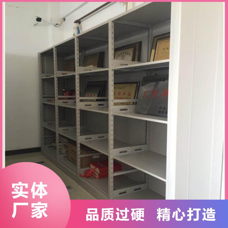 密集柜有卖-优选