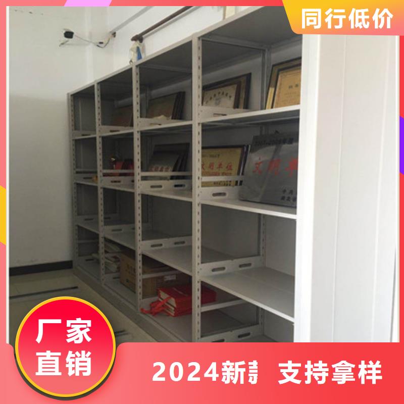厂家现货供应油画密集柜、