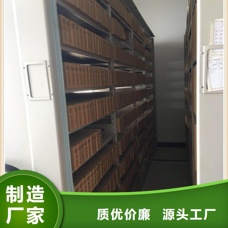 回转档案柜定制-回转档案柜厂家