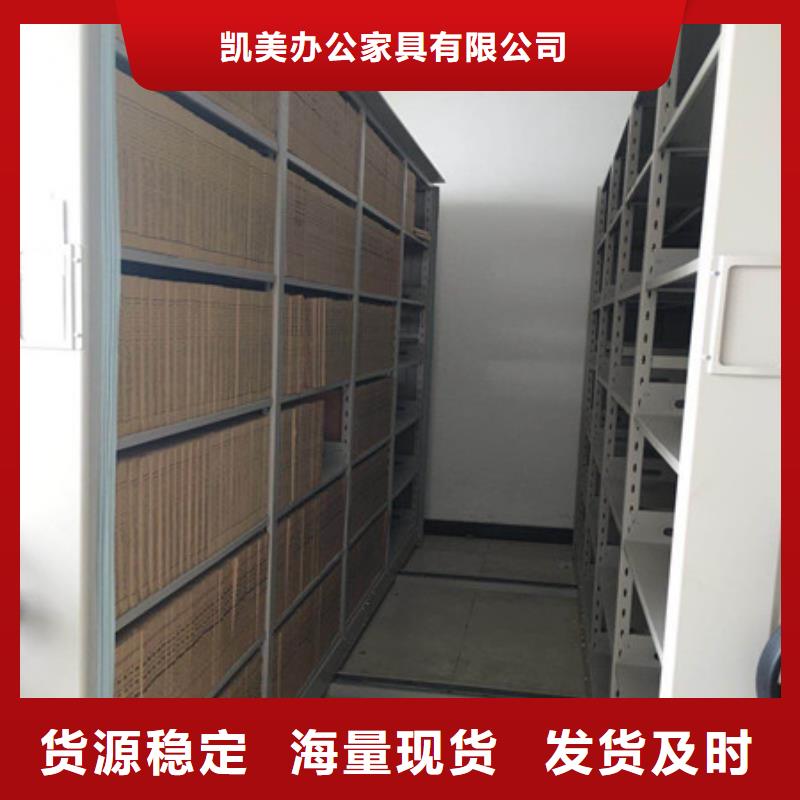 电子密码柜批发价