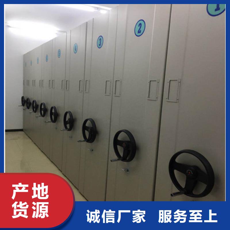 值得信赖的切片密集柜供货商