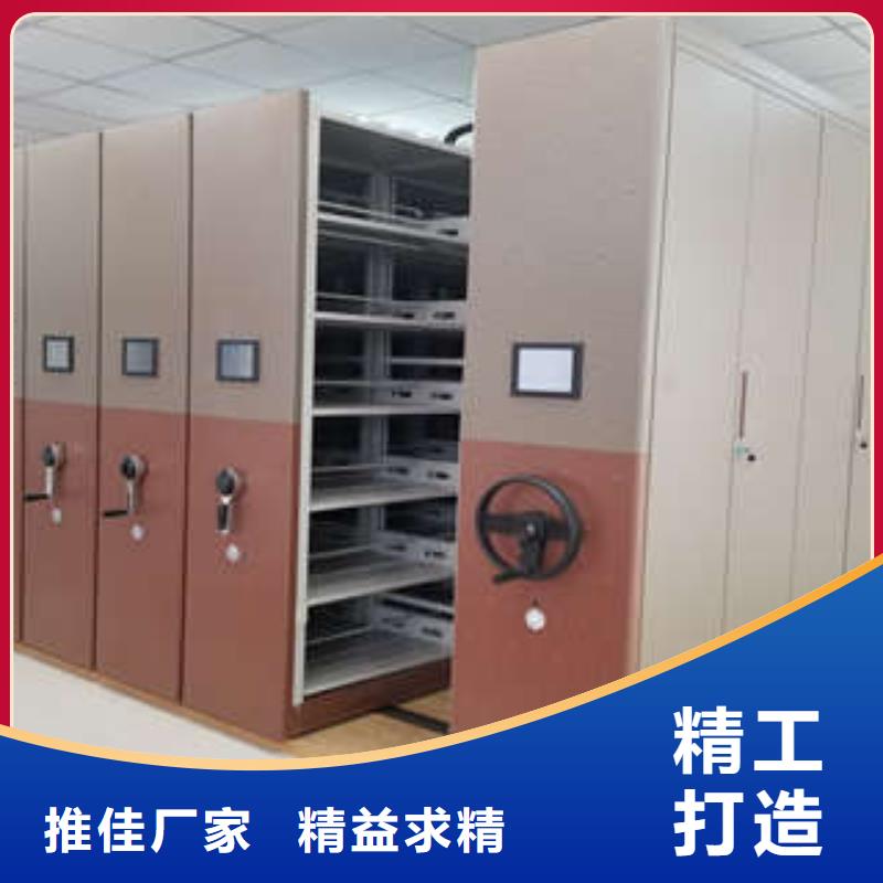 价格合理的实物留样密集柜生产厂家