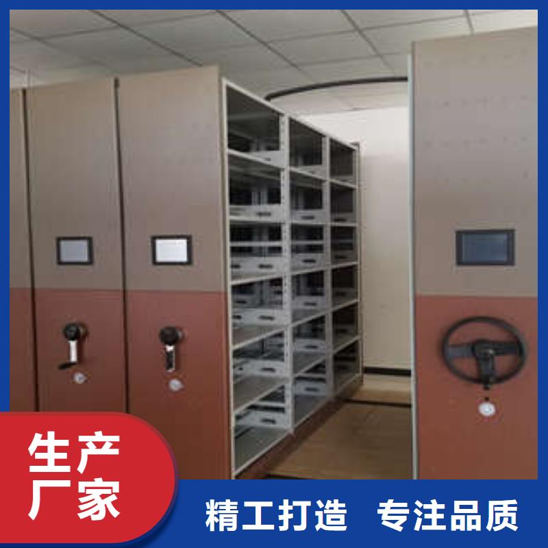 电动智能型档案柜升级智能密集架