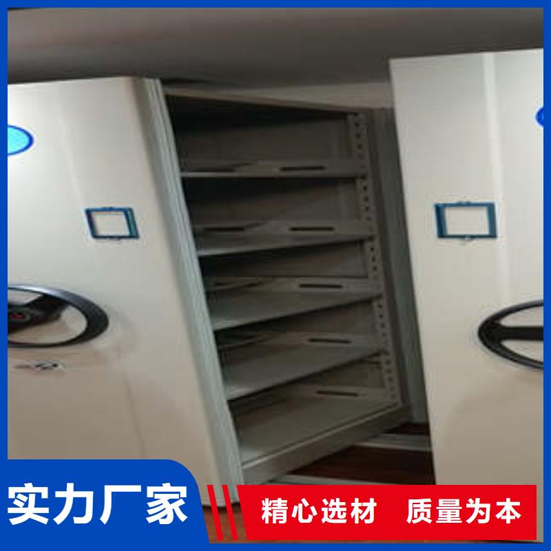 书画密集架款式齐全