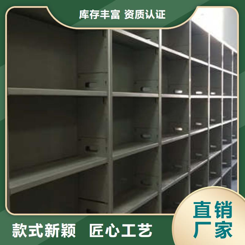 画框密集柜厂家送货及时