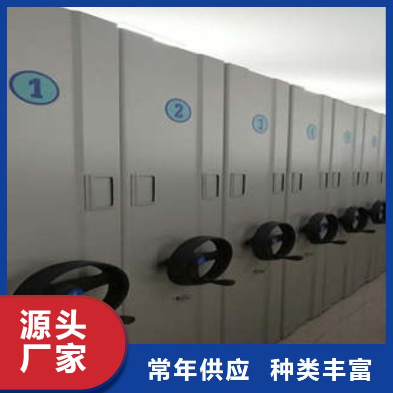 电表密集架表库来电咨询