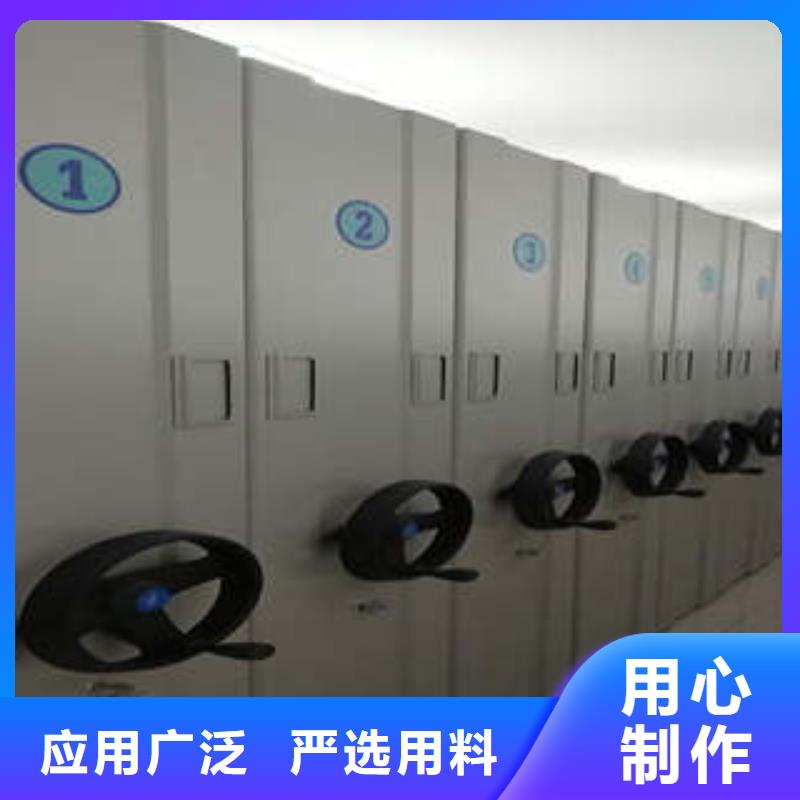 详情咨询【凯美】智能物证密集柜