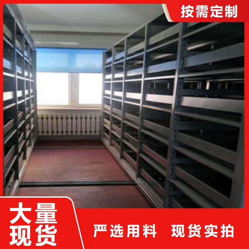 挂画密集柜就是好