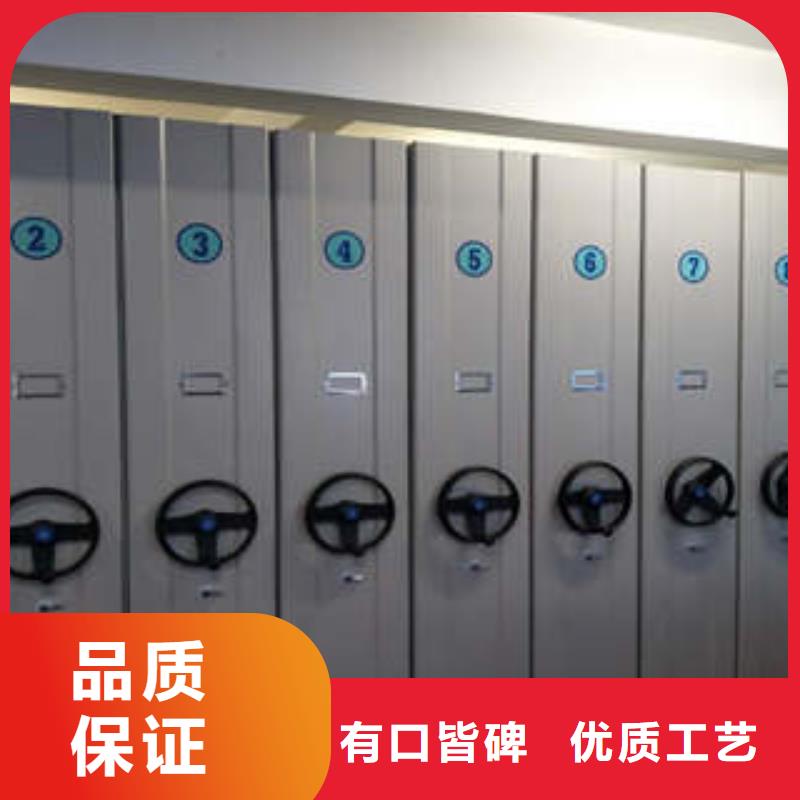 优质的半封闭手摇密集架供货商