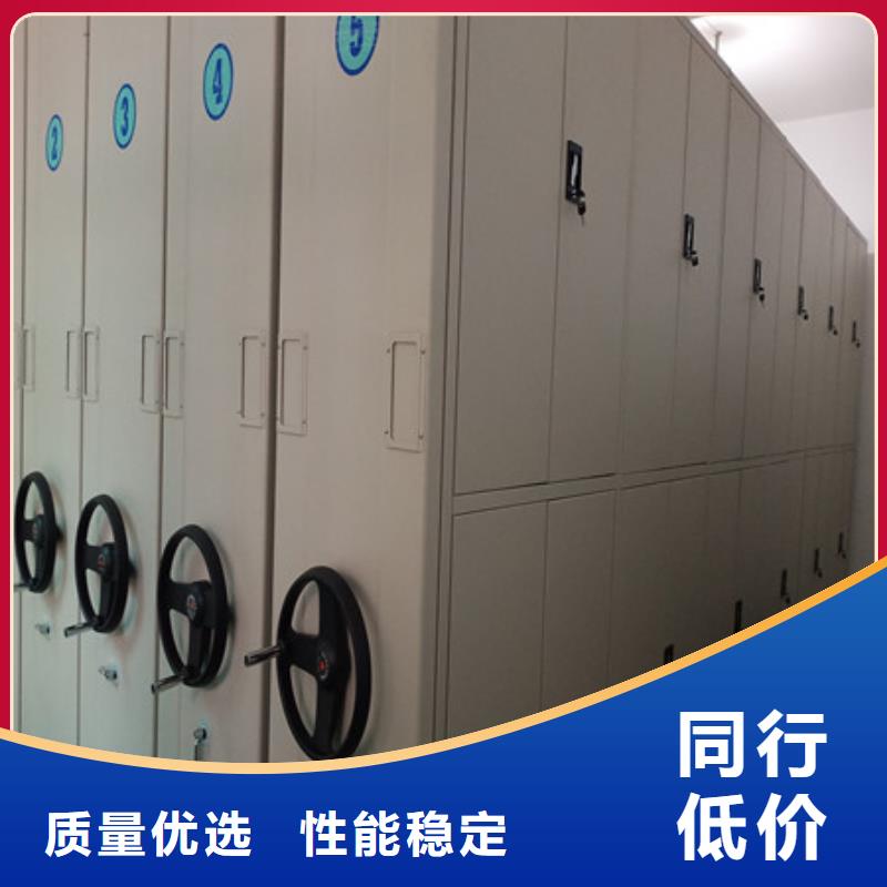 优选：2025斜拉密集架哪里