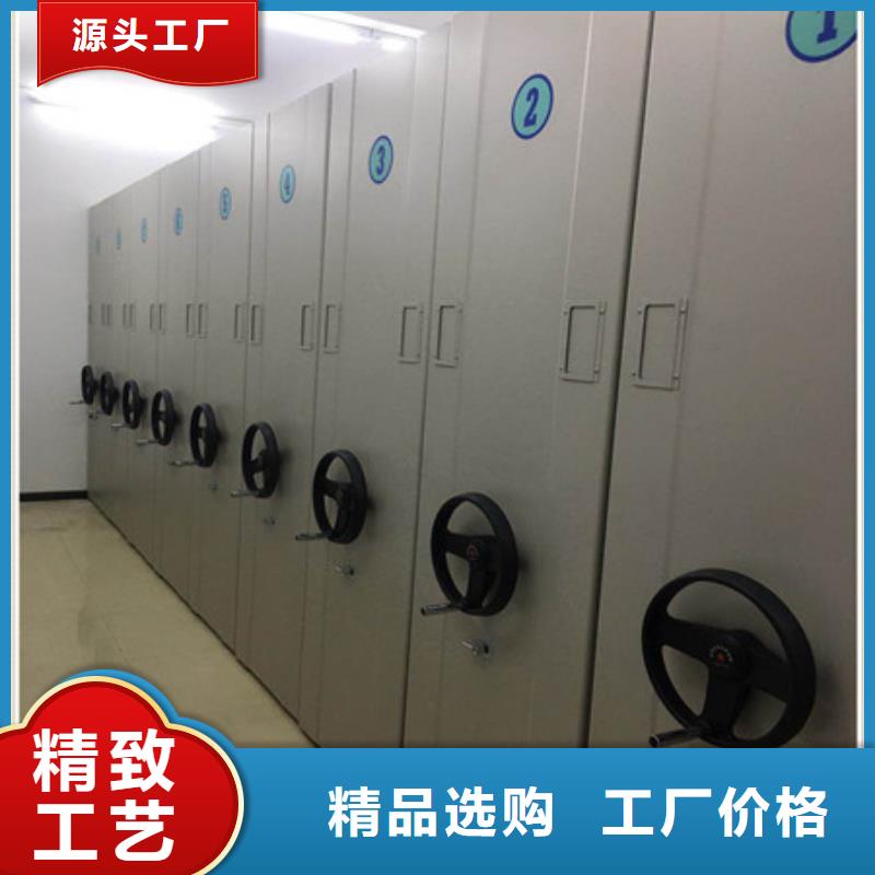 腊块密集柜实力工厂
