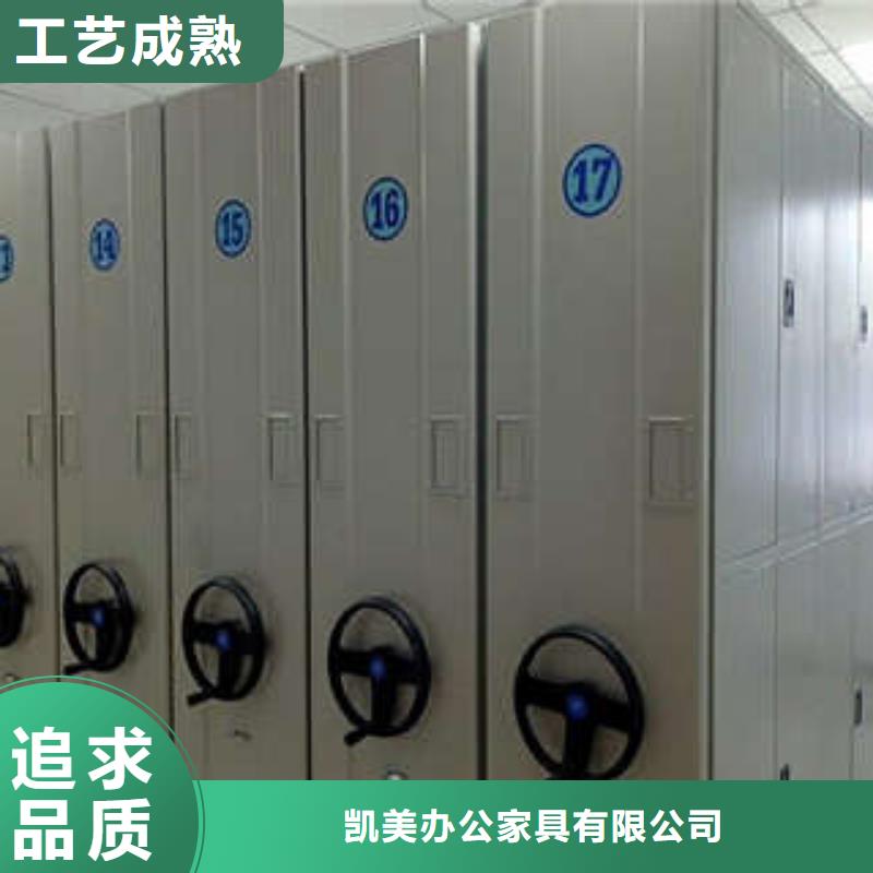 手动凭证密集架批发