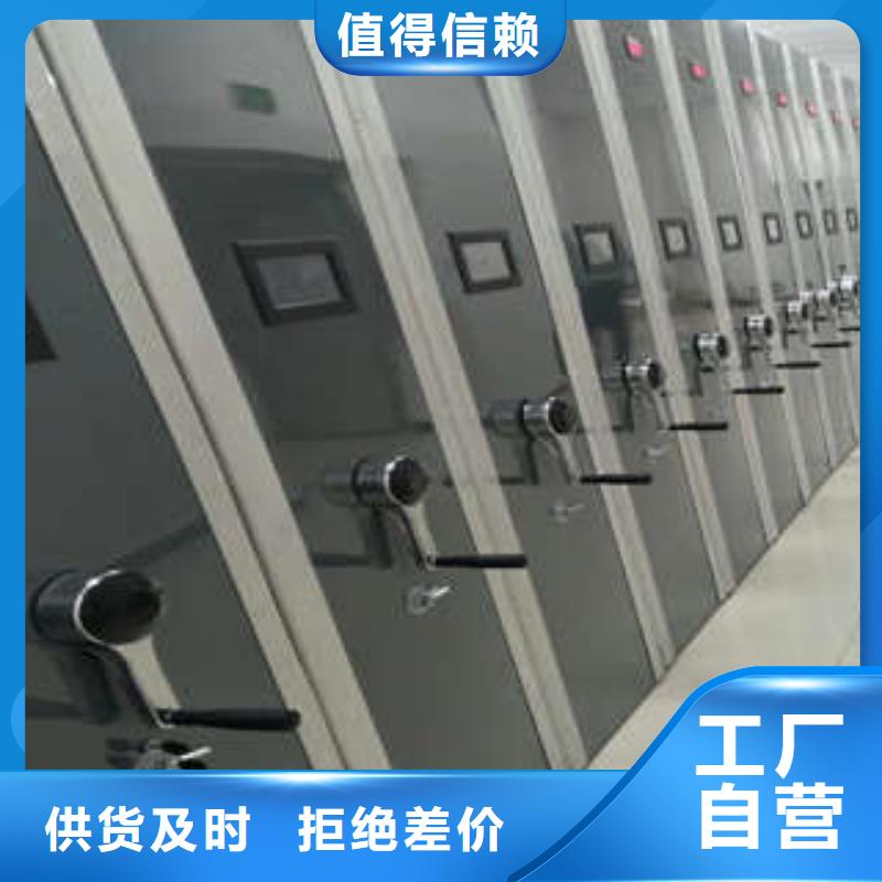 画框密集柜现货销售厂家