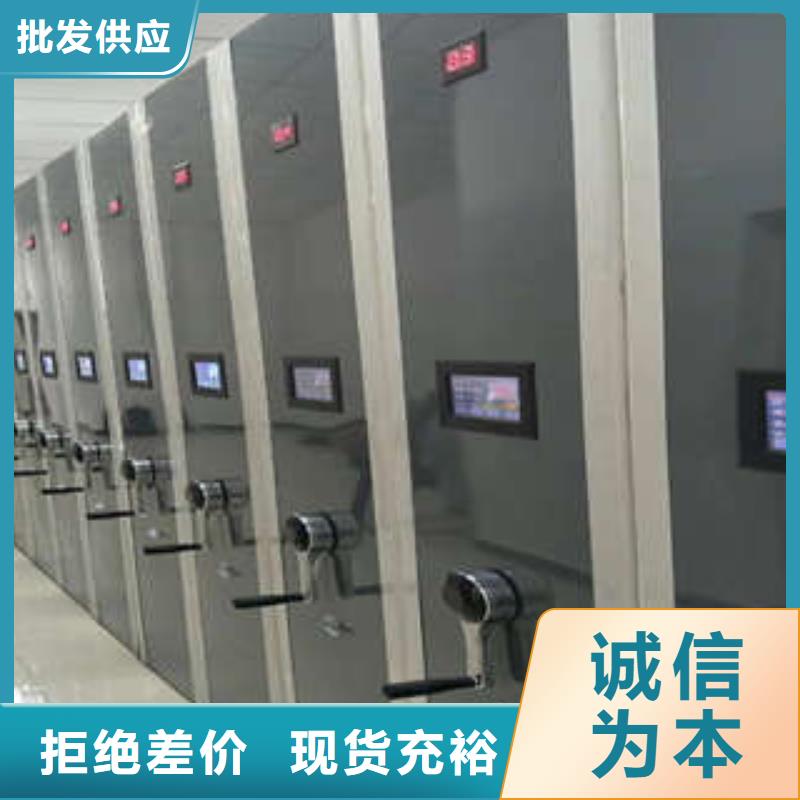 发货速度快的手动型密集架供货商