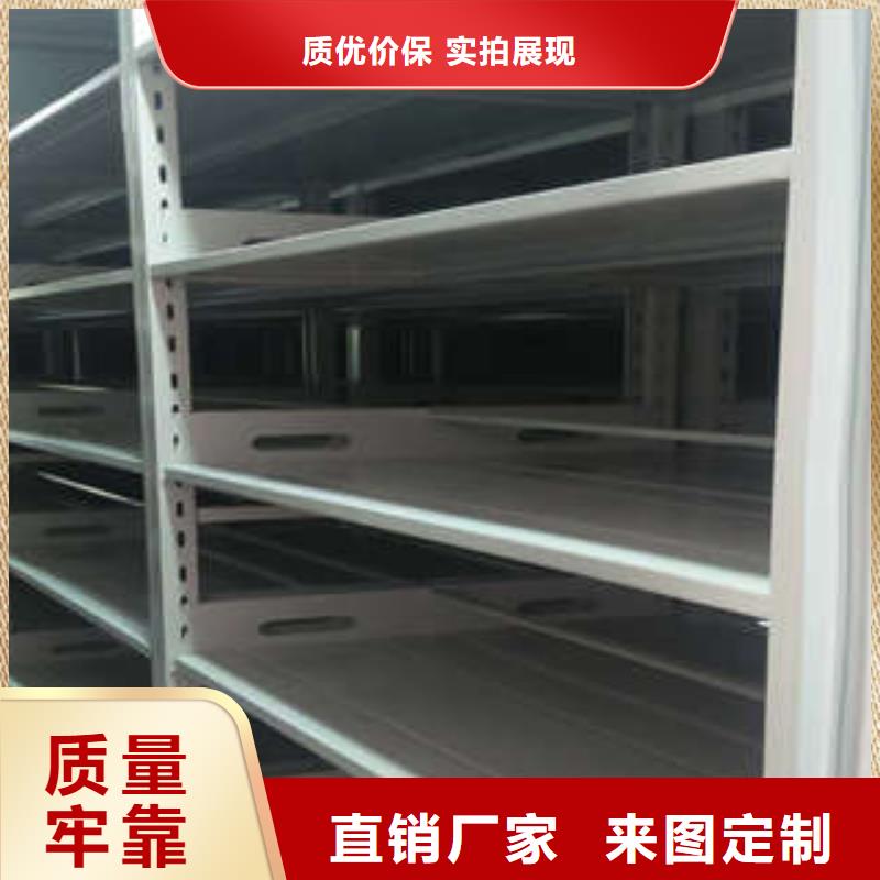 樟木文物密集架周转柜