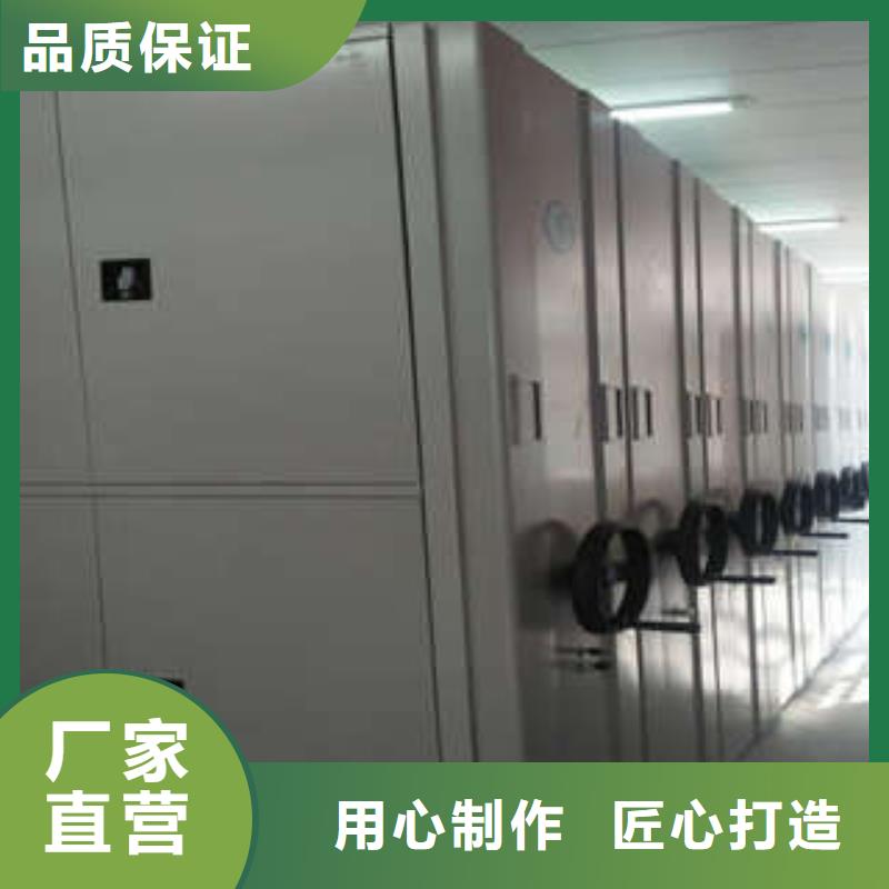 手摇橱式全封闭移动密集架销往全国