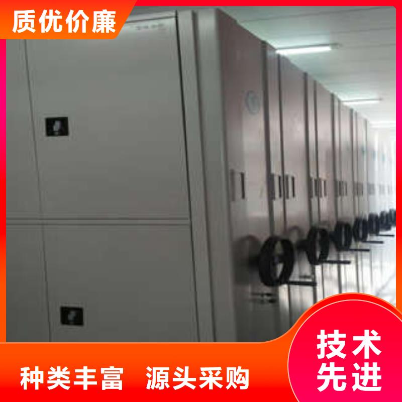 优选：密集柜主要功能与优势