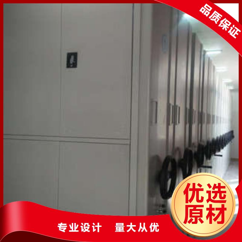 选档案资料库密集架-现货充足有保障