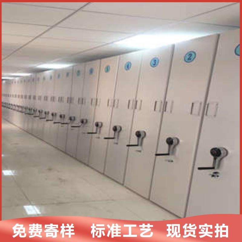 档案室电动密集架防湿