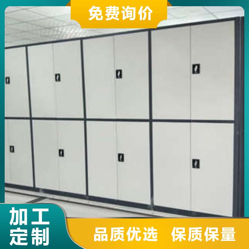 自动选层档案柜不锈钢病床