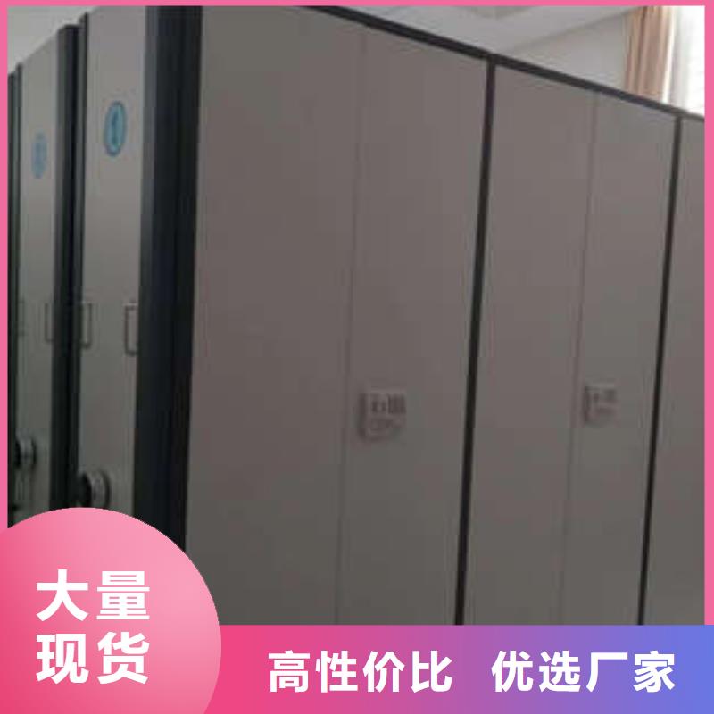 凯美办公家具有限公司切片密集柜可按时交货