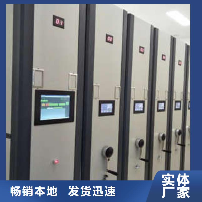 智能密集架\行业分析