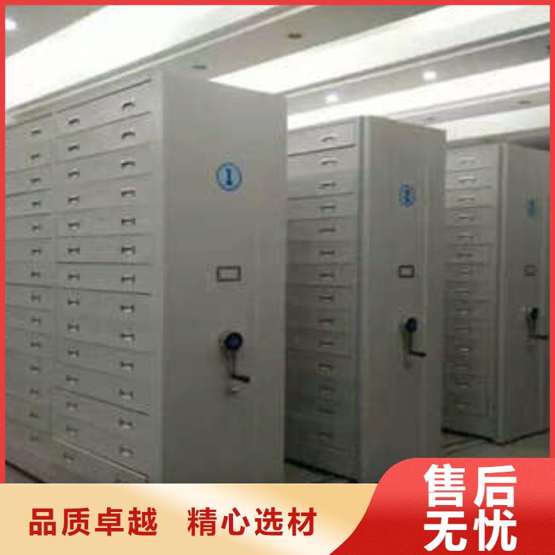 优选：档案室手摇密集架