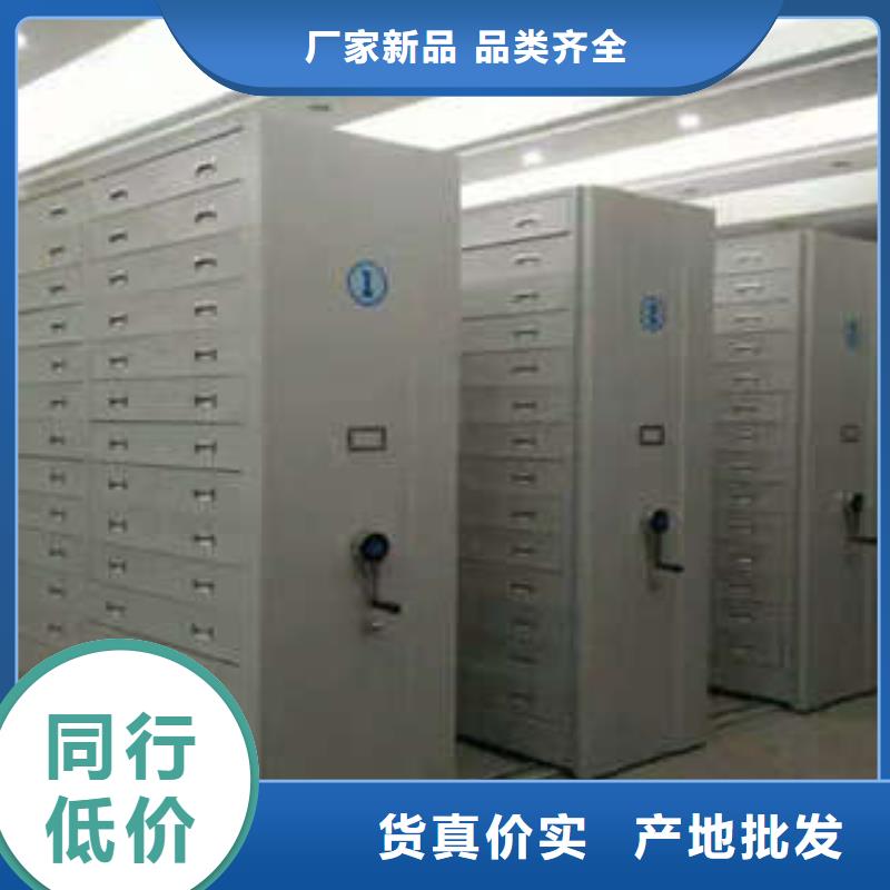 买手动智能密集架认准凯美办公家具有限公司