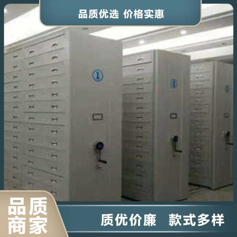 密集图书柜价格、密集图书柜厂家