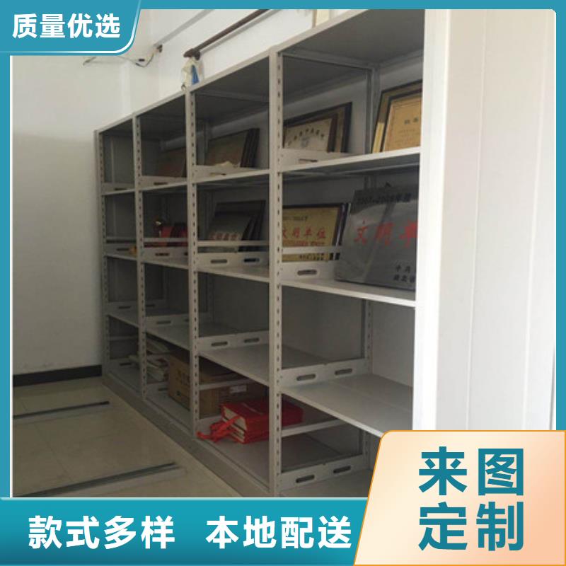 五层双面档案架厂家实地货源