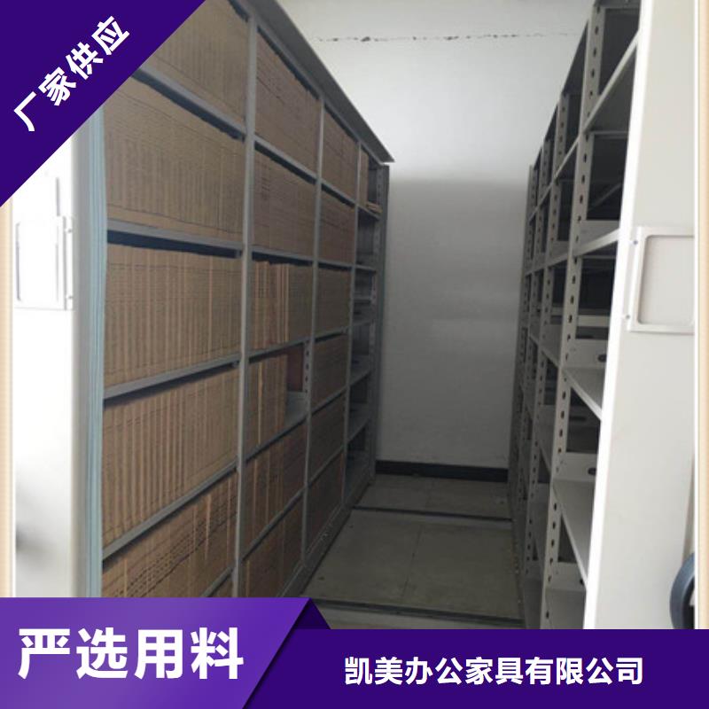 密集文件图纸柜随时来厂验货