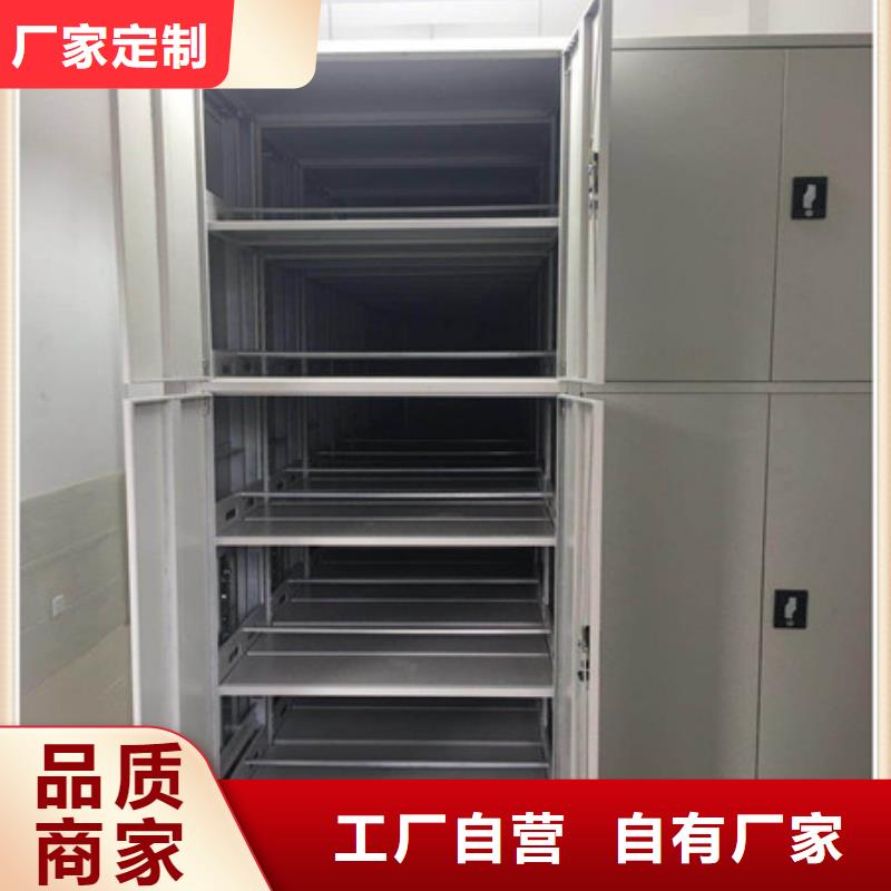 发货及时的圆盘式手动密集柜厂家