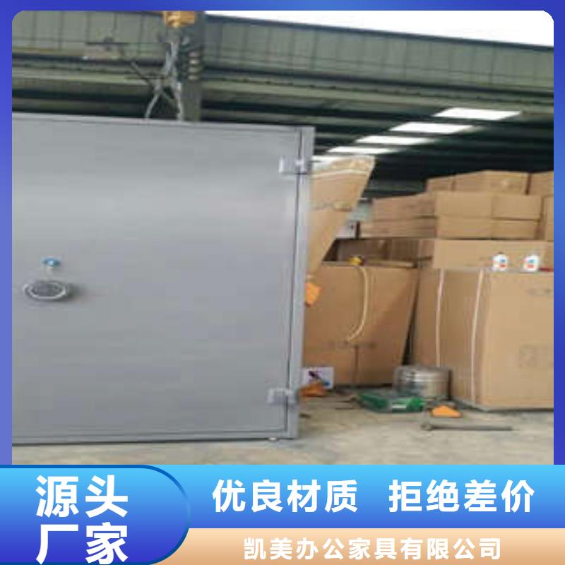 微型金库价格低