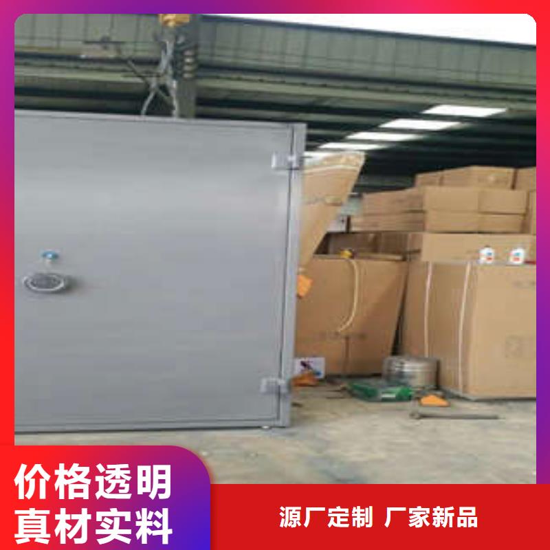 金店金库门服务到家