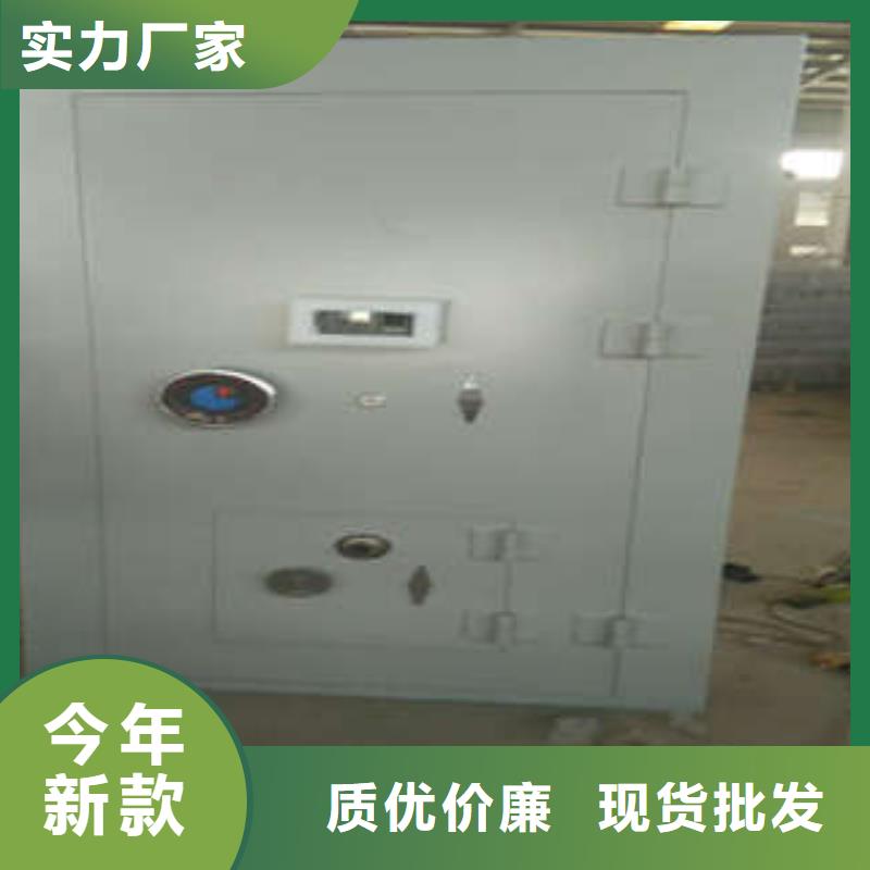 抗爆金库门种类