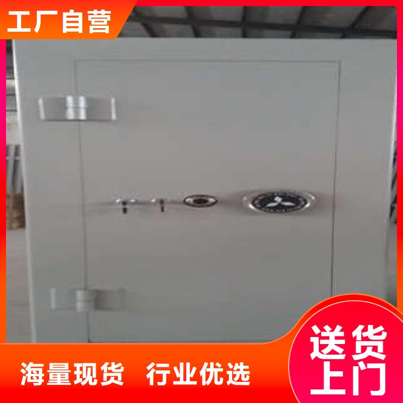 珠宝首饰金库门订购