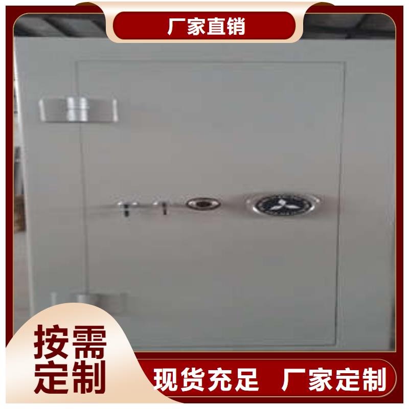 金库门结构批发基地