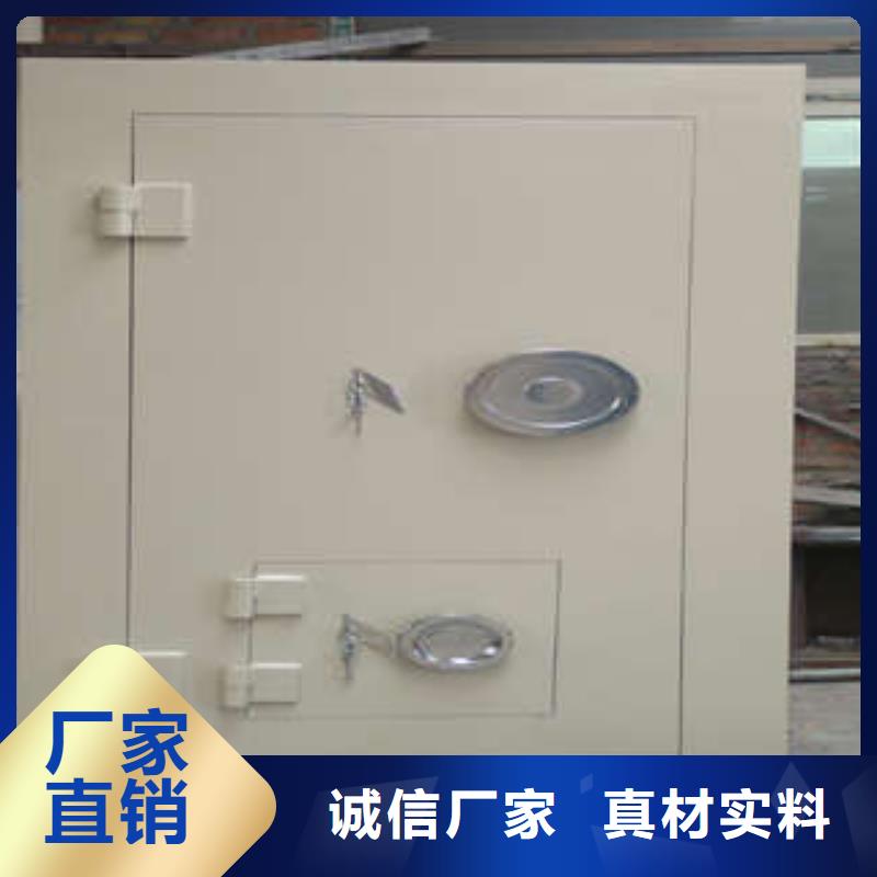 ：凯美办移动金库门公地区代理