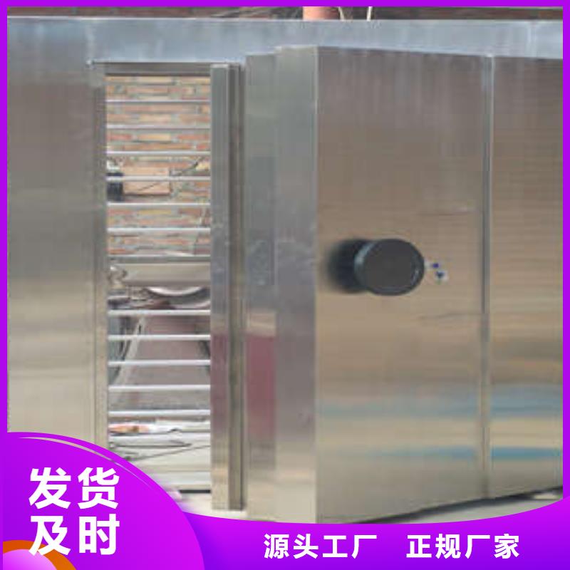 C级防水金库门价钱多少