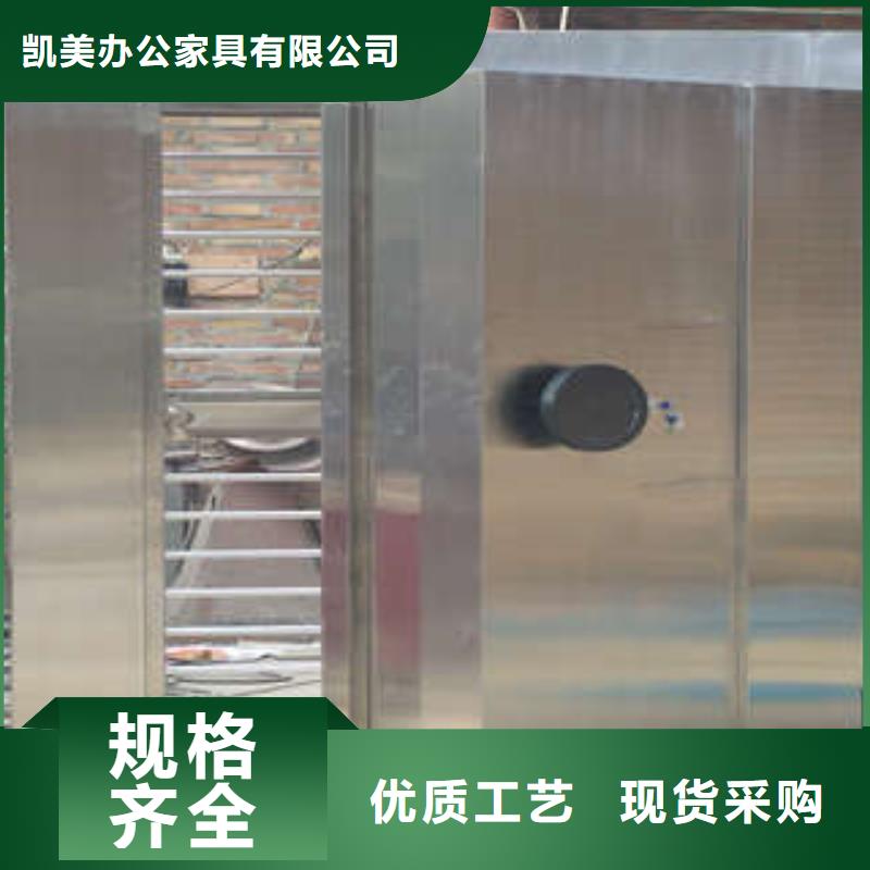 金店金库门服务到家