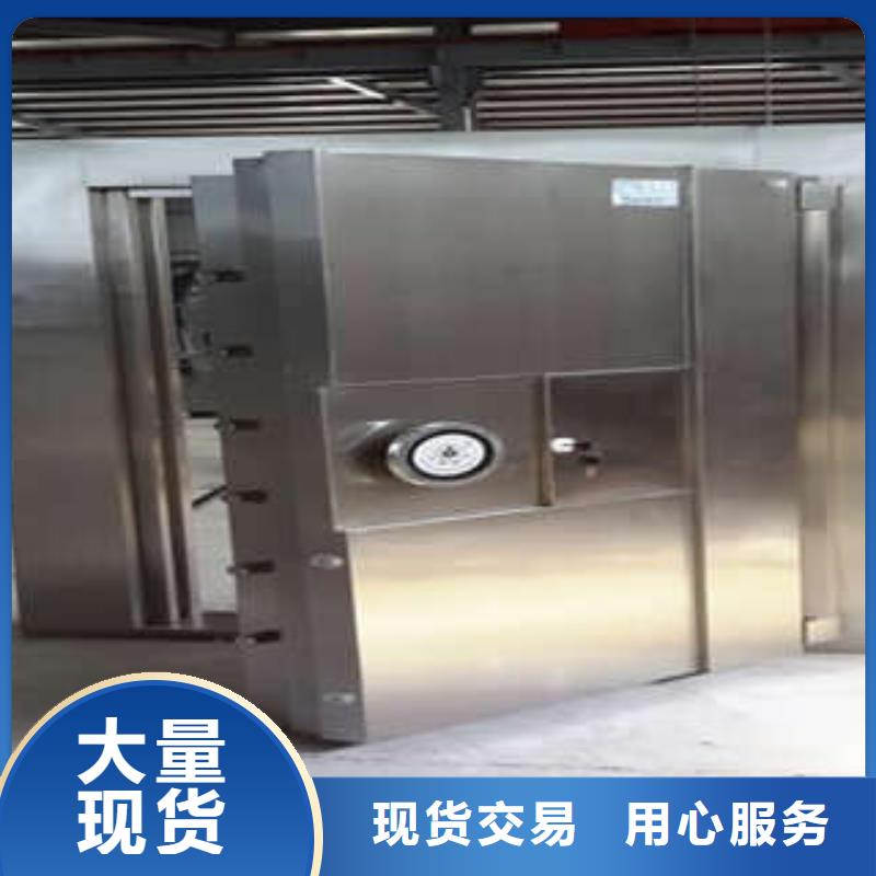 鑫康柜业双开门金库门以客为尊【质量】
