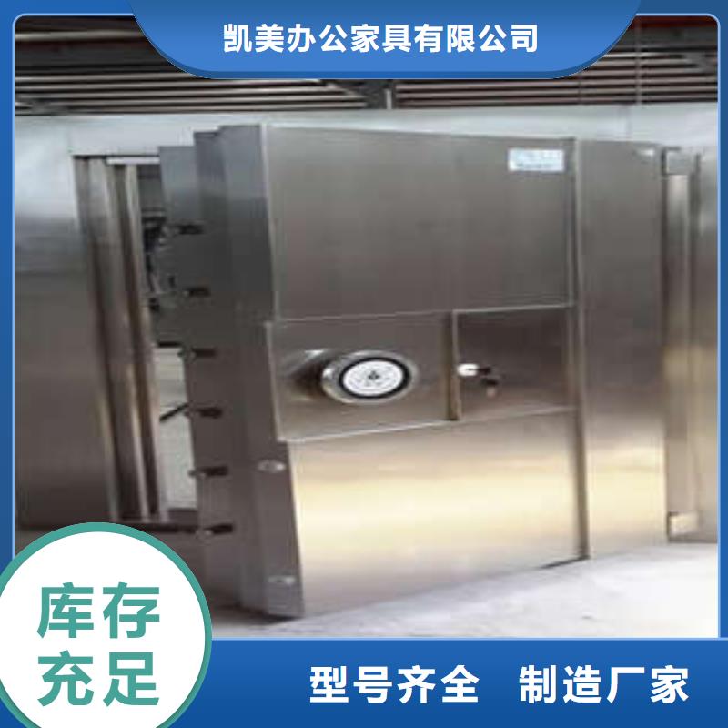 微型金库价格低