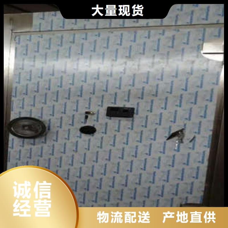咨询：槽钢金库门提供