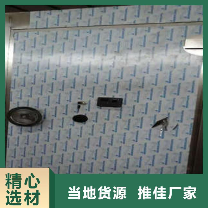 A防水金库门做预算