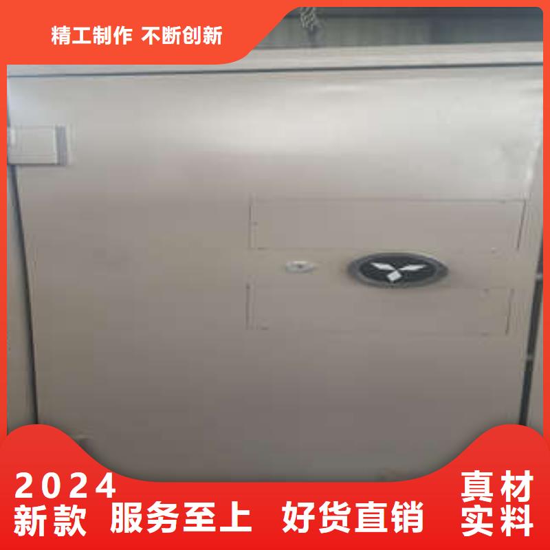 双开金库门零售价