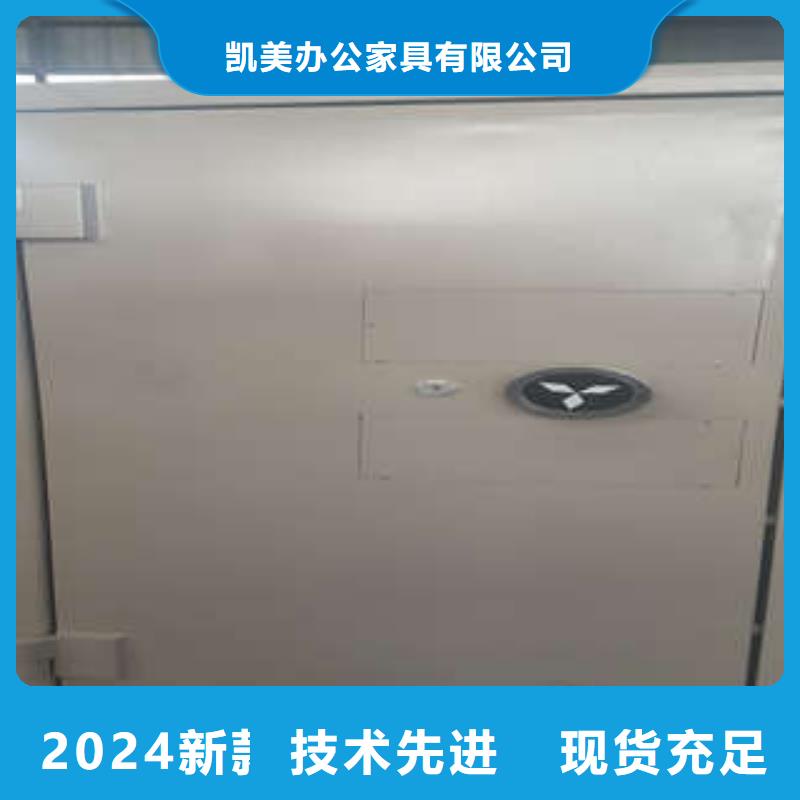 ：抗爆金库门生产商