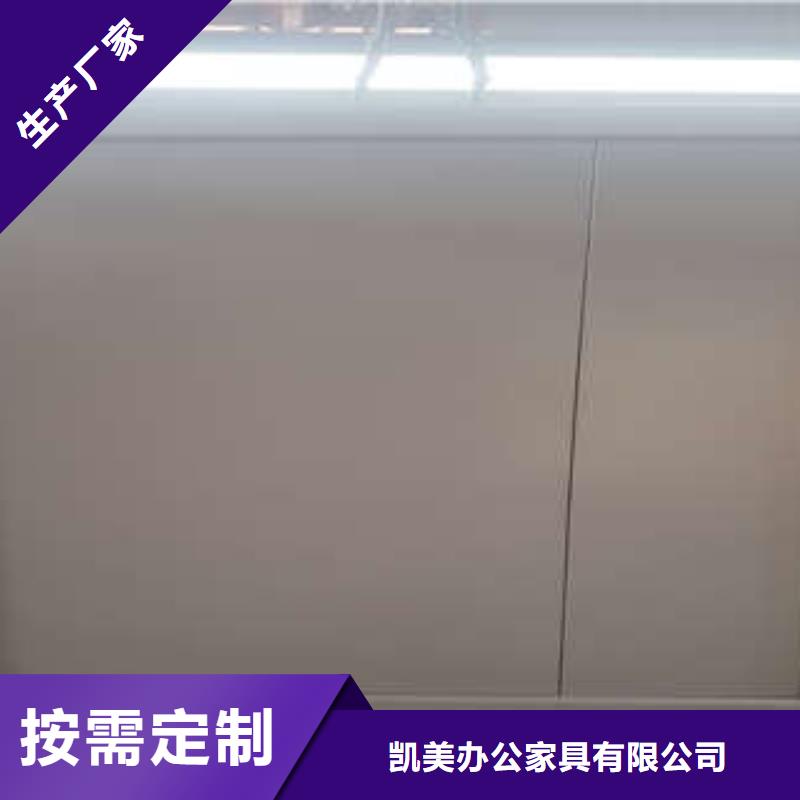 优选联动金库门有卖